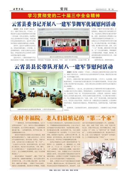 ������ѶҪ��