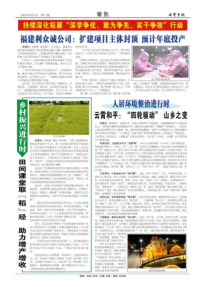 ������Ѷ�۽�