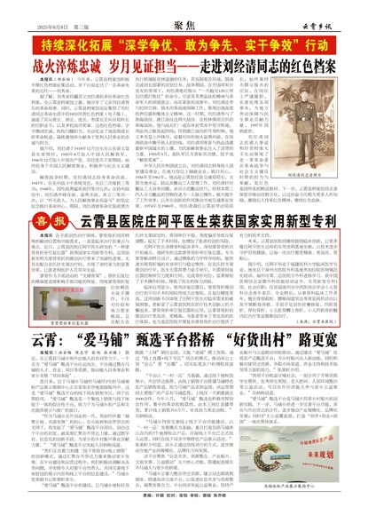 ������Ѷ�۽�