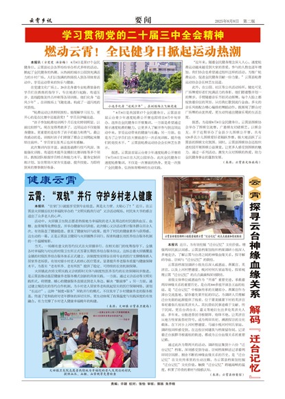 ������ѶҪ��