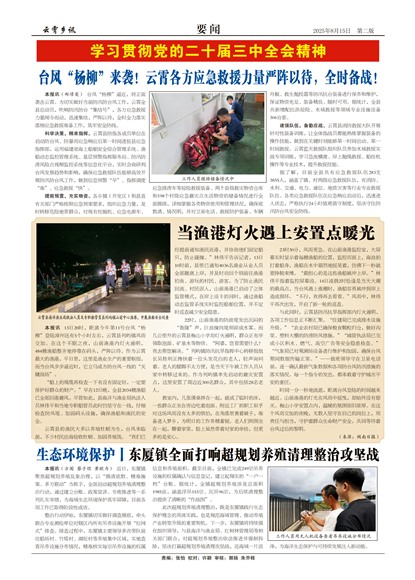 ������ѶҪ��