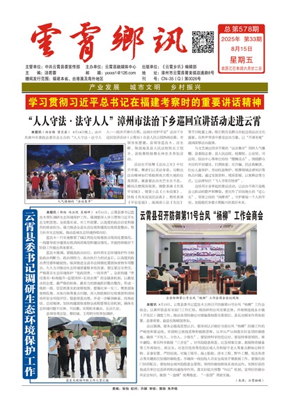 ������Ѷͷ��ͷ��