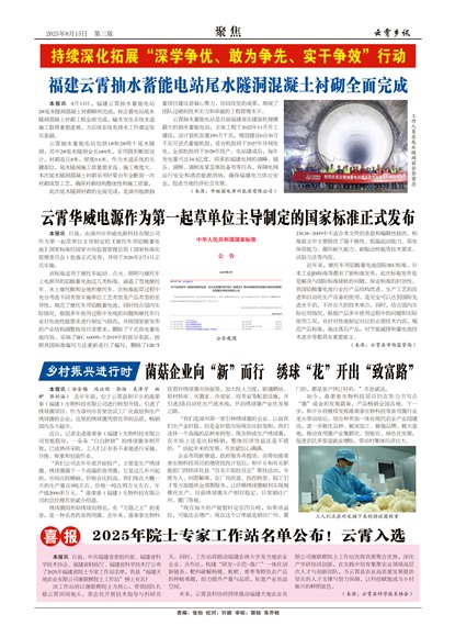 ������Ѷ�۽�