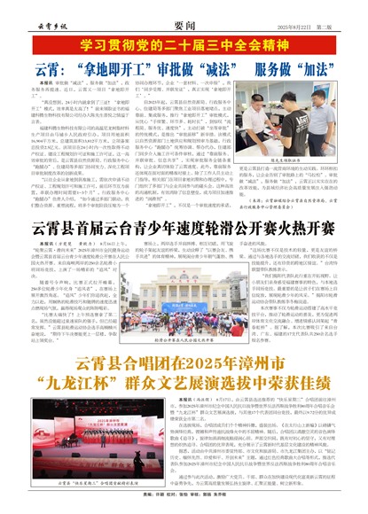 ������ѶҪ��