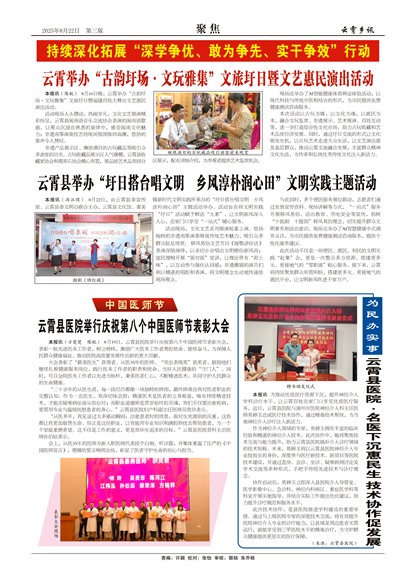 ������Ѷ�۽�