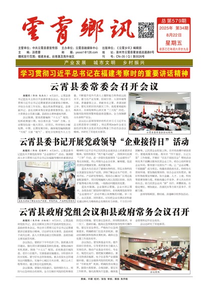 ������Ѷͷ��ͷ��