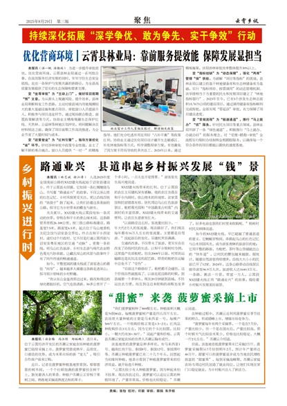 ������Ѷ�۽�