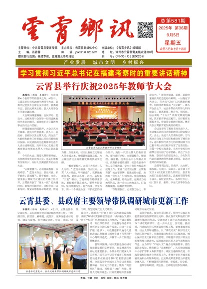 ������Ѷͷ��ͷ��