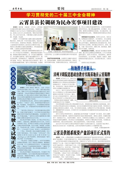 ������ѶҪ��