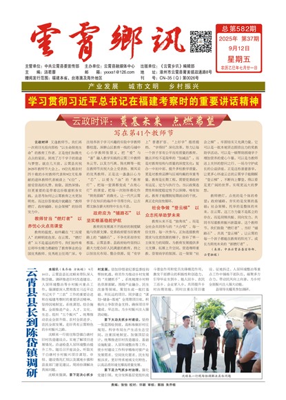 ������Ѷͷ��ͷ��