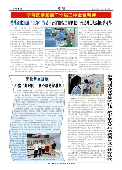 ������ѶҪ��