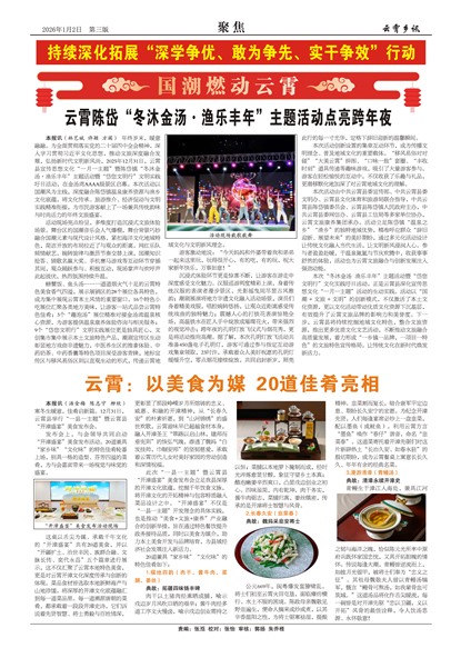 ������Ѷ�۽�