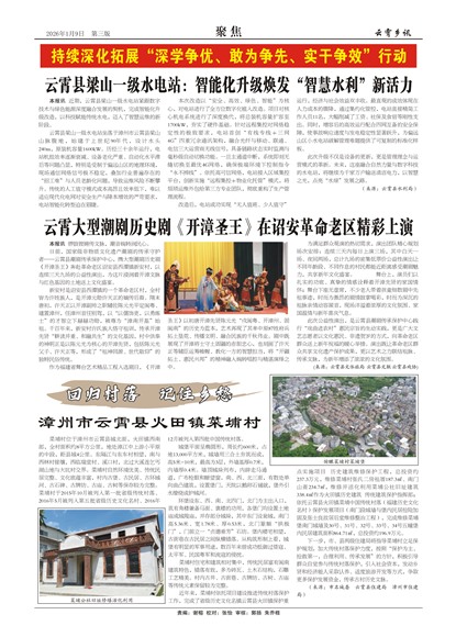 ������Ѷ�۽�