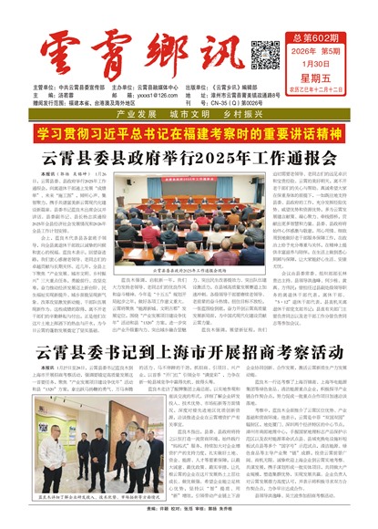 ������Ѷͷ��ͷ��