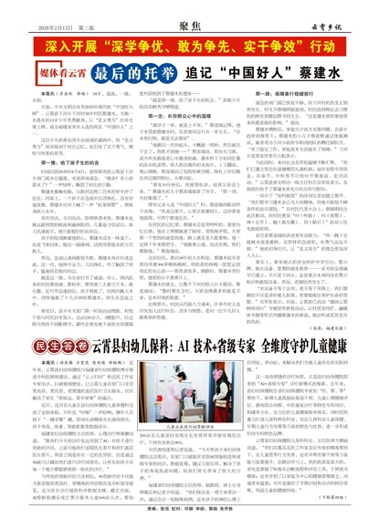 ������Ѷ�۽�