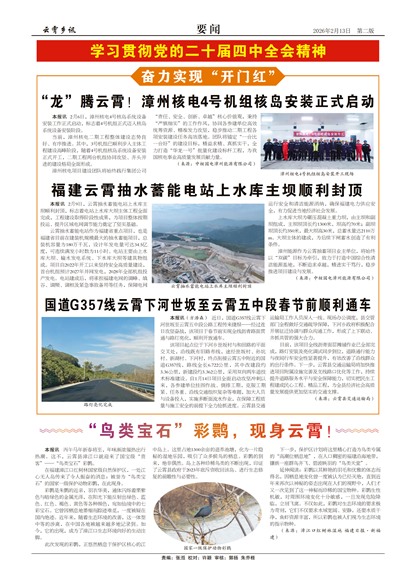 ������ѶҪ��