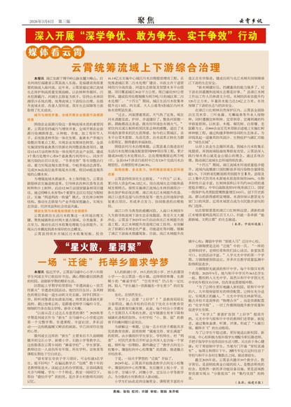 ������Ѷ�۽�