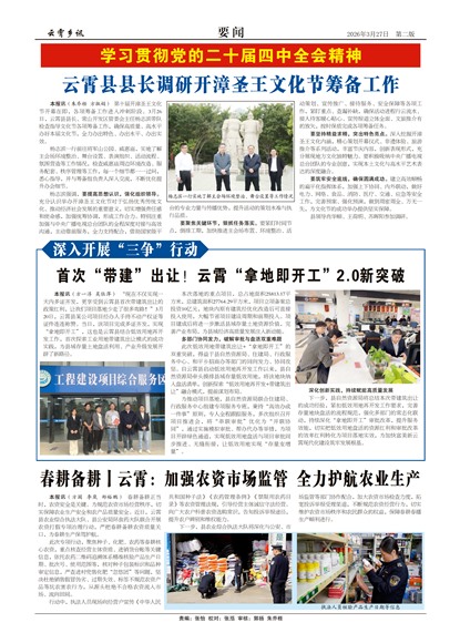 ������ѶҪ��