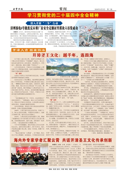 ������ѶҪ��